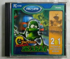 Игровой диск Спасение рядового Жабы (Neogame)