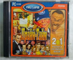 Игровой диск Прайм-Тайм (Neogame)