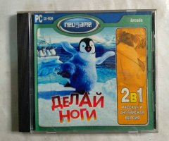 Игровой диск Делай ноги (Neogame)