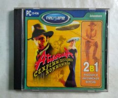 Игровой диск Атлантида. Секреты погибшего континента (Neogame)