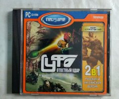 Игровой диск УФО овтетный удар. Мир стратегий (Neogame)