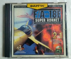 Игровой диск F/A-18E Super Hornet (Фаргус)