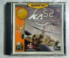 Игровой диск КА52 Team Alligator (Фаргус)