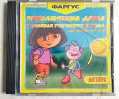 Игровой диск Приключения доры в поисках утерянного города (Фаргус)