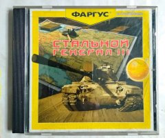 Игровой диск Стальной Генерал 3 (Фаргус)