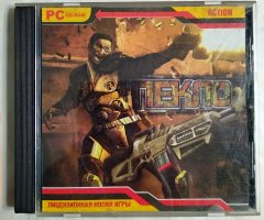 Игровой диск Пекло