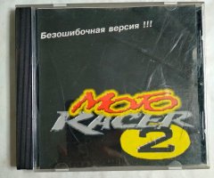 Игровой диск Moto Racer 2
