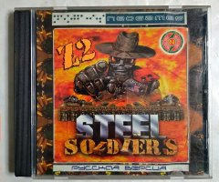 Игровой диск Z2 Steel Soldiers (Neorecords)