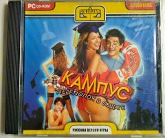 Игровой диск Кампус. Переполох в общаге (Gold Game)