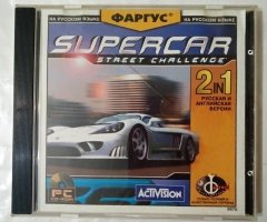 Игровой диск Supercar Street Challenge (Фаргус)
