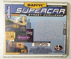 Игровой диск Supercar Street Challenge (Фаргус) - 2