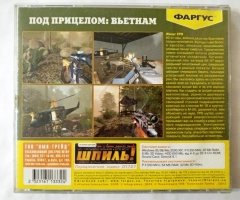 Игровой диск Vietnam. Line of sight (Фаргус) - 2