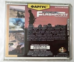 Игровой диск Operation Flashpoint. Cold war crisis (Фаргус) - 2