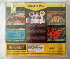 Игровой диск Партнеры (Фаргус) - 2