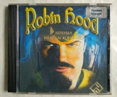 Игровой диск Robin Hood Легенда Шервудского леса (РП)