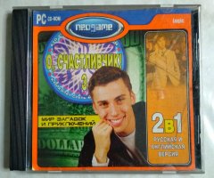 Игровой диск О, счастливчик 3 (Neogame)