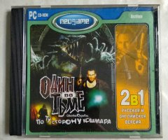 Игровой диск Один во Тьме. Оковы судьбы по ту сторону кошмара (Neogame)