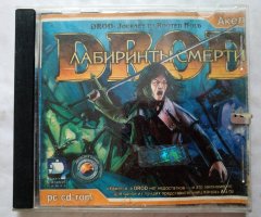 Игровой диск Droid Лабиринты смерти. Droid Journey to Rooted Hold (Акелла)
