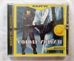 Игровой диск Солдат удачи 2 (Фаргус)