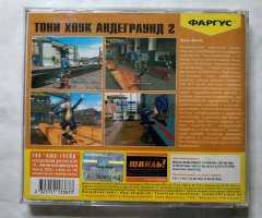 Игровой диск Tony Hawk Underground 2 (Фаргус) (2 CD) - 2