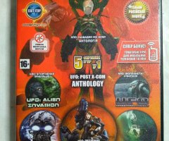 Игровой диск UFO 5в1. Свит войны