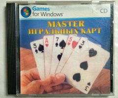 Игровой диск Master игральных карт