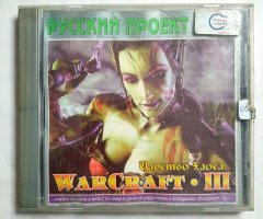 Игровой диск WarCraft 3. Царство хаоса (Русский Проект)