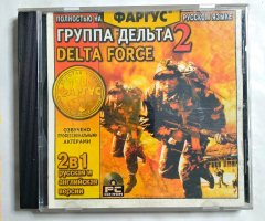 Игровой диск Delta Force 2. Группа Дельта (Фаргус)