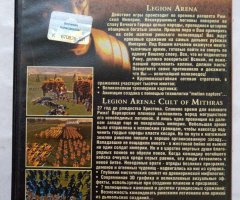 Игровой диск Legion Arena 2в1. Великие полководцы Том 1 - 2
