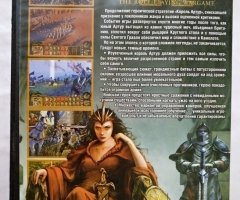 Игровой диск King Arthur 2. Золотая коллекция - 2