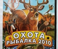 Игровой диск Охота и рыбалка 2010 (22в1)