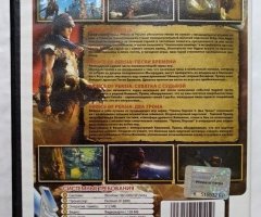 Игровой диск Антология Prince of Persia (4в1) - 2