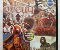 Игровой диск Русич, Золотая орда, Mount & Blade. Свит Дарвина 2