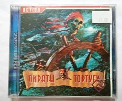 Игровой диск Пираты Тортуги (РП)
