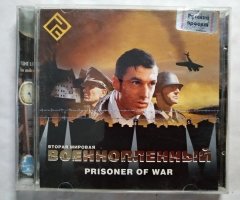 Игровой диск Военнопленный - вторая мировая. Prisoner of war (РП)