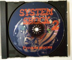 - Игровой диск System Shock 2 (Русский Проект) - - 3