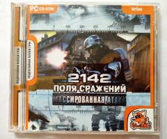 Игровой диск Поля сражений 2142. Массированная атака (Рудий Лис)