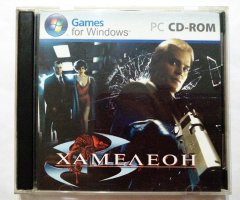 Игровой диск Хамелеон