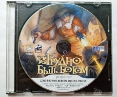 Игровой диск Трудно Быть Богом (Акелла)