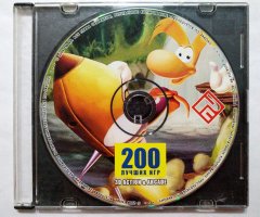 Игровой диск 200 лучших игр (РП)