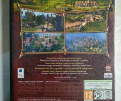 Игровой диск Settlers 7. Право на трон - 2