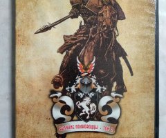 Игровой диск Великие полководцы. Том 2