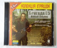 Игровой диск Бригада Е5 новый альяна. 2CD. (1С)