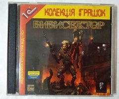 Игровой диск Вивисектор. 2CD. (1С)
