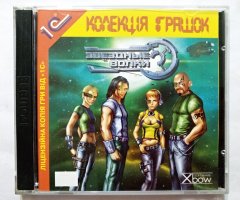 Игровой диск Звездные волки. 2CD. (1С)