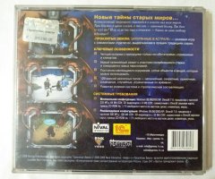 Игровой диск Проклятые земли затерянные в астрале. (1С) - 2