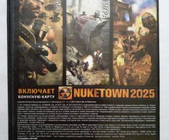 Игровой диск Call of Duty Black Ops 2 (2 DVD) - 2