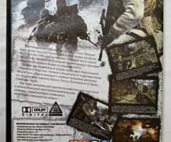 Игровой диск Call of Duty Black Ops - 2