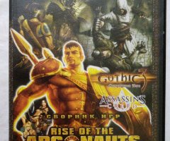 Игровой диск Rise Argonauts, Gothic 3, Assassins Creed (3в1)