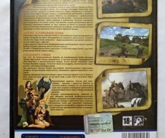 Игровой диск Rise Argonauts, Gothic 3, Assassins Creed (3в1) - 2